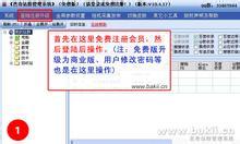 �齫ǧ�����ؽ�ѧ��Ƶ�����س�����ѧ���ӳԿ��� ��ٱ������ƽ������...