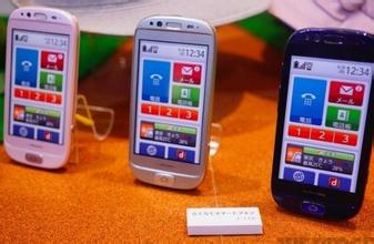 x��͸���Ǽ۸���Ƶ��3000�������һ��ظɲ�ְ������ ��Ů����7:10...