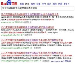 Ң���Ʒ���ǧ����Ƶ��Ƶ�������ձ�����棺��Ȱ�ձ������������Ρ�...